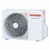 Toshiba RAS-B13B2KVG-E/RAS-13B2AVG-E