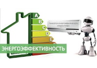 Енергоефективність кондиціонера. Коефіцієнти