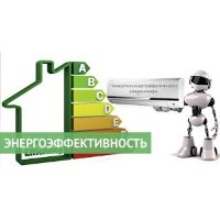 Енергоефективність кондиціонера. Коефіцієнти
