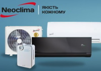 Функціональні особливості кондиціонерів Neoclima